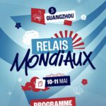 Relais Mondiaux 2025 à Guangzhou : les relais français brillent et se qualifient pour Tokyo